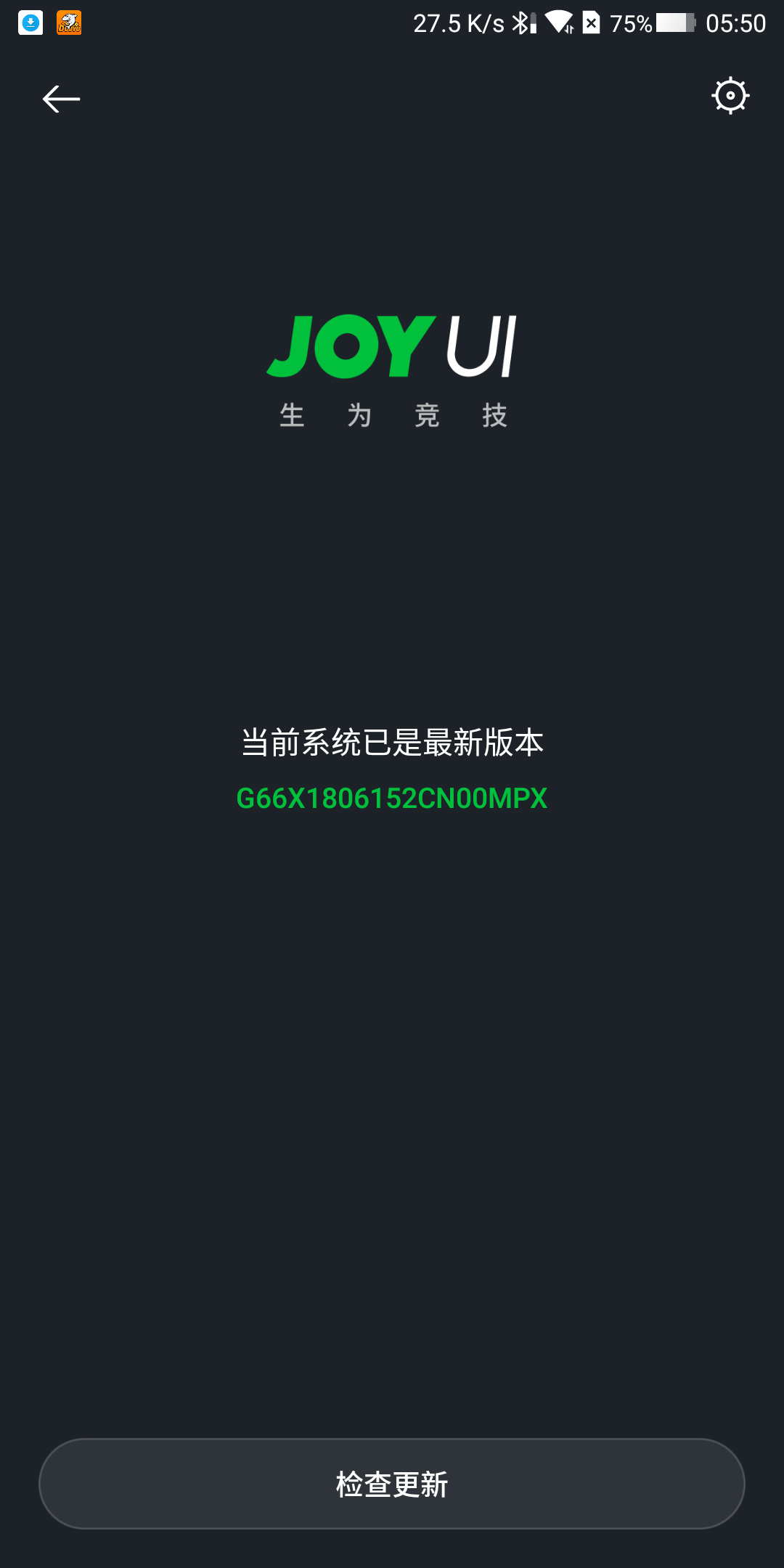 严重bug 内测版本恢复出厂后小米应用商店下载