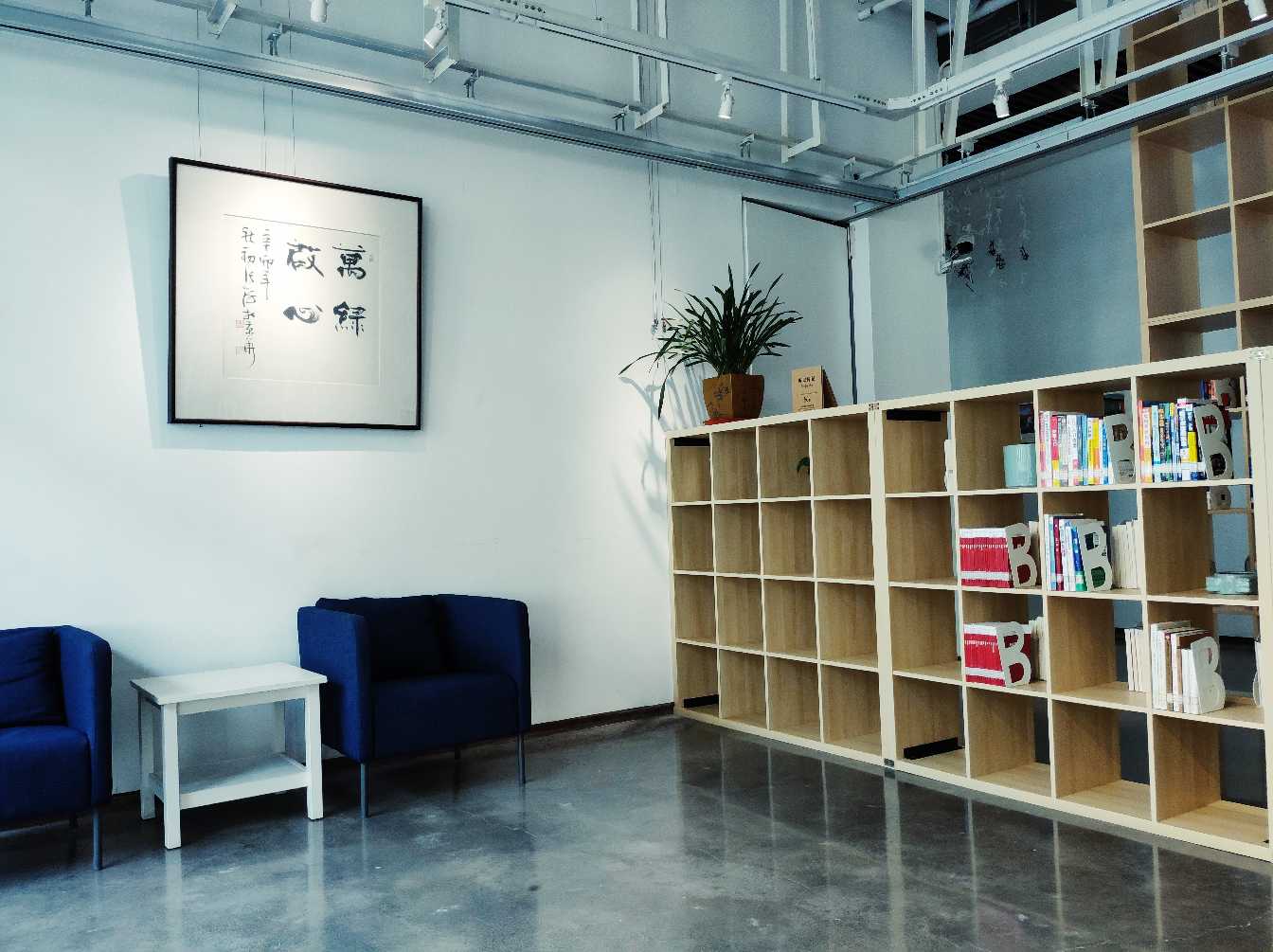 黑鲨自带的滤镜效果