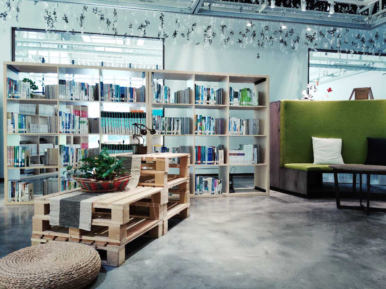 黑鲨自带的滤镜效果