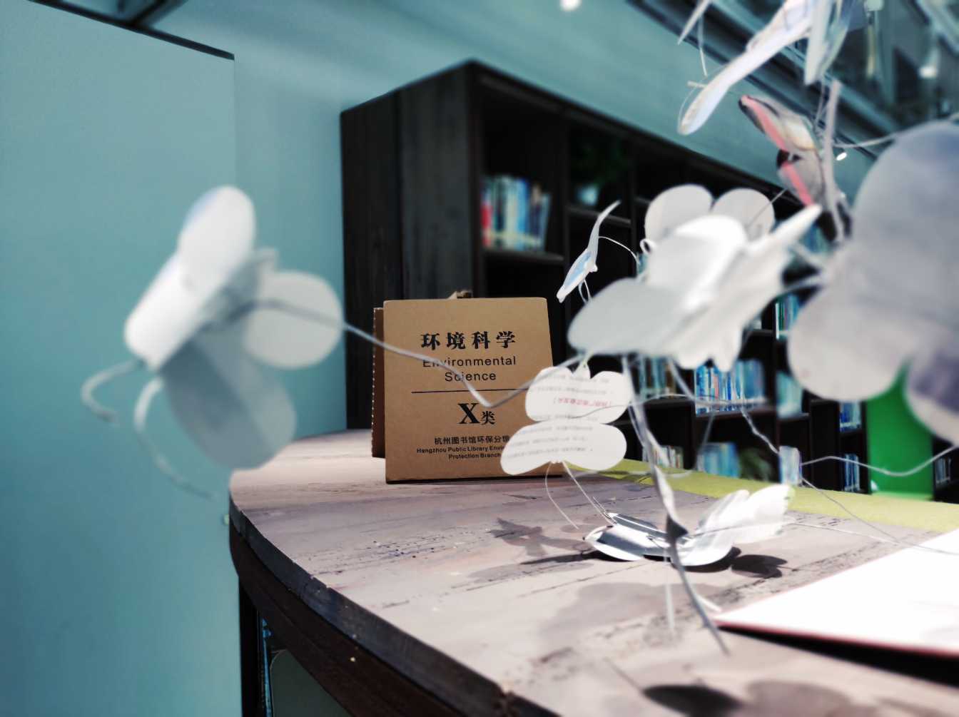 黑鲨自带的滤镜效果